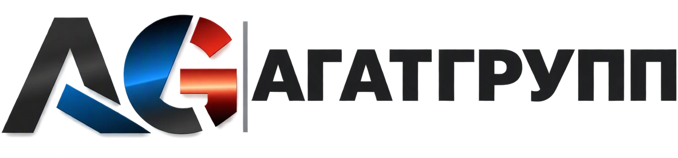 АгатГрупп